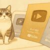 もちまる　日記　収入　何歳　テレビ出演